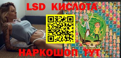 метамфетамин Бугуруслан