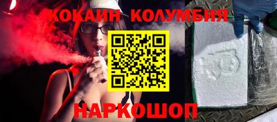 метамфетамин Бугуруслан