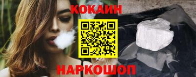 MESCALINE Будённовск