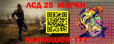 метамфетамин Бугуруслан