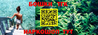 MESCALINE Будённовск