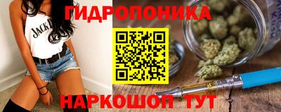 синтетический гашиш Бузулук