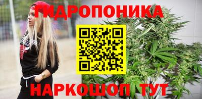 метамфетамин Бугуруслан