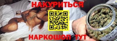 метамфетамин Бугуруслан