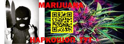 MESCALINE Будённовск
