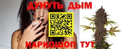метамфетамин Бугуруслан
