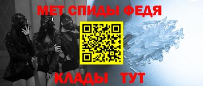 синтетический гашиш Бузулук