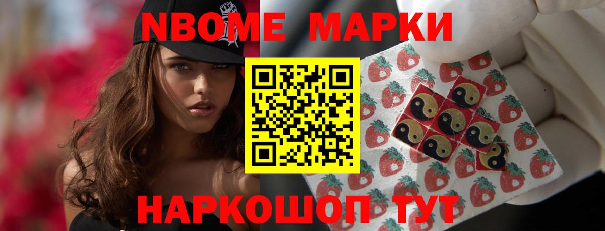 ЛСД экстази ecstasy  Вход с VPN  Биробиджан  LSD-25 экстази кислота 